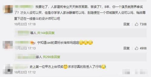 娱乐大事件吃瓜视频,揭秘吃瓜视频背后的热点风云