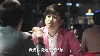 吃瓜追星娱乐